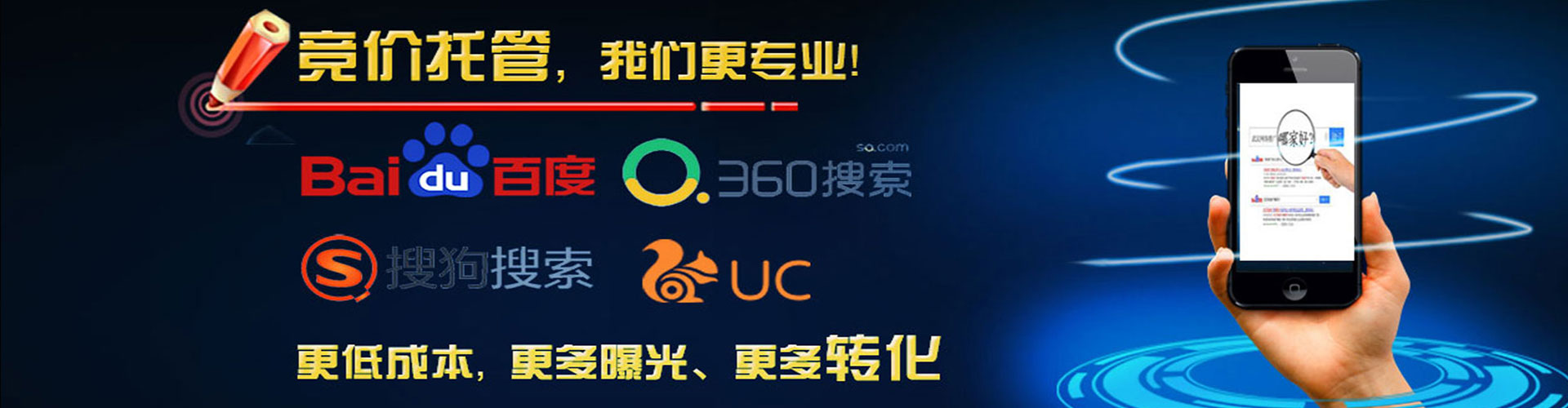 德惠竞价端口开户
